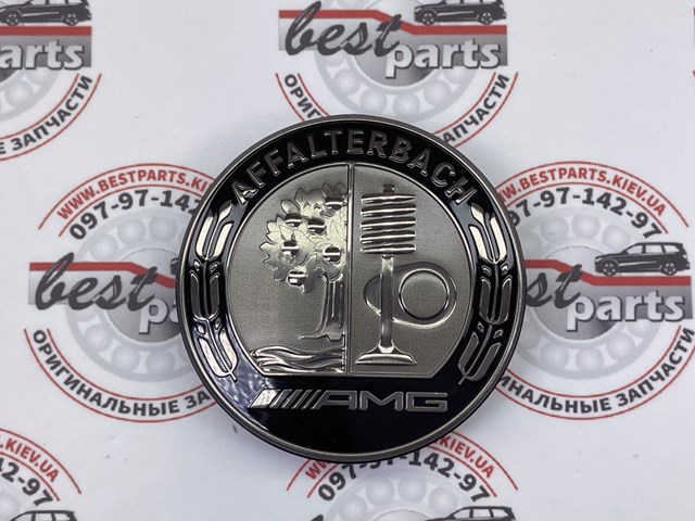 Купить A0008177109 Mercedes 