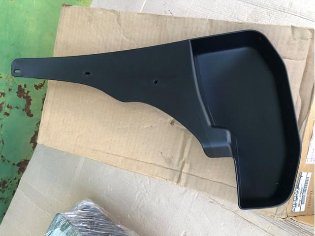 Купить 63851EA500 Nissan/Infiniti Брызговик передний левый