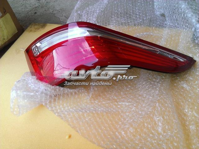 Купить C2D51413 Jaguar 