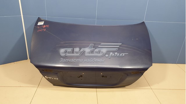 XR854127 Jaguar 