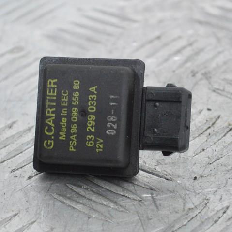 9609955680 Peugeot/Citroen 