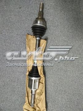 1783750 ford привод