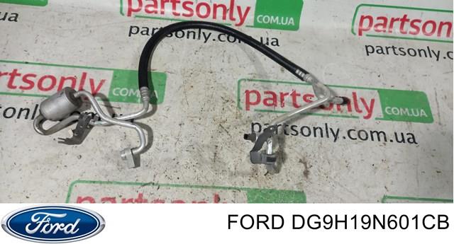  Ford DG9H19N601CB цена, от 16.93 USD