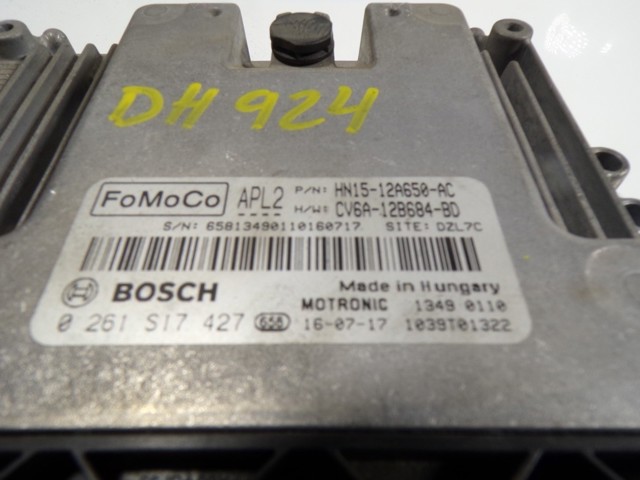 Модуль управления двигателем Форд Фокус III