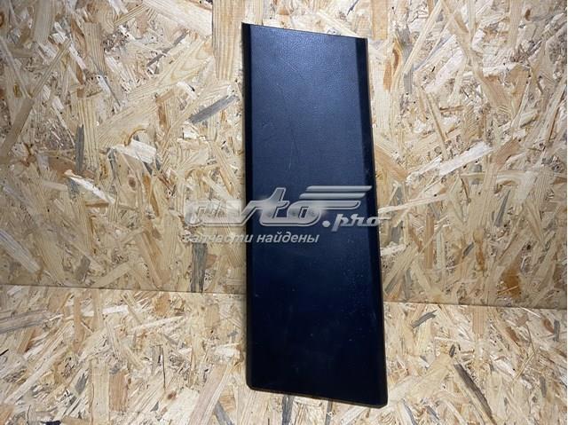  EMG500290 Land Rover