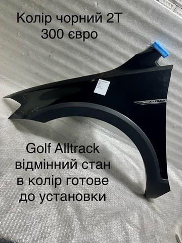  VAG 5G9853717A9B9 цена, от 204.01 USD