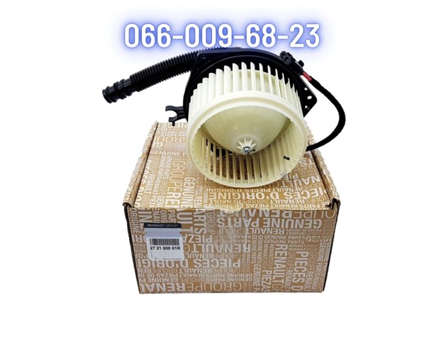 272100001R RENAULT Ventilador habitáculo original y equivalente