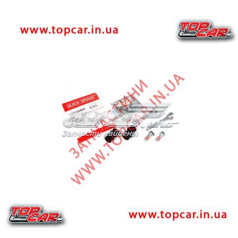 Ремкомплект суппорта QB1131346X Quick Brake