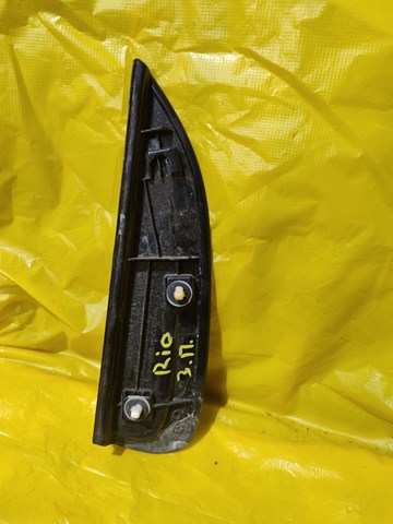  Hyundai/Kia 878204Y000 цена, от 10.14 USD