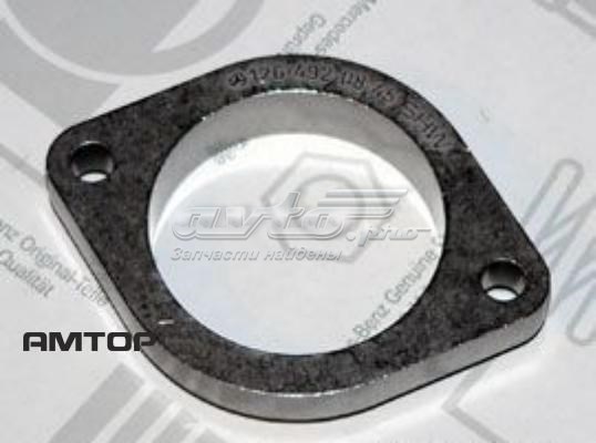 Купить фланец трубы, после резонатора на Mercedes S (W126)