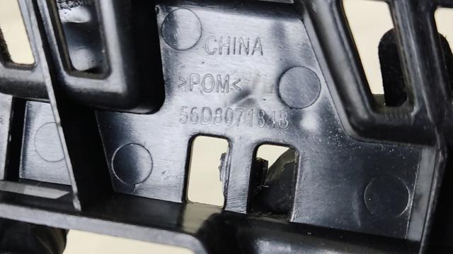 Купить PVG43083AR Signeda Направляющая переднего бампера правая