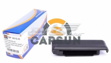Купить BP3910R DP Group Ручка двери в сборе