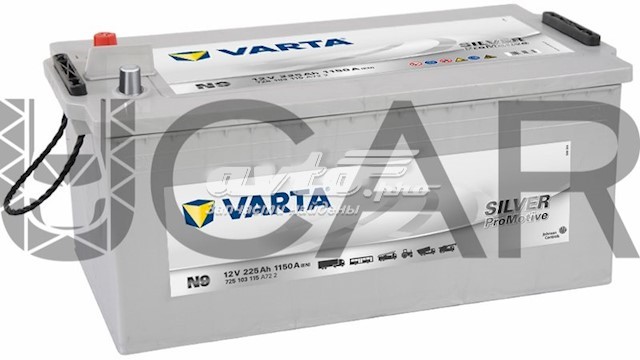 Купить Аккумулятор Varta 225 А/ч (725103115)