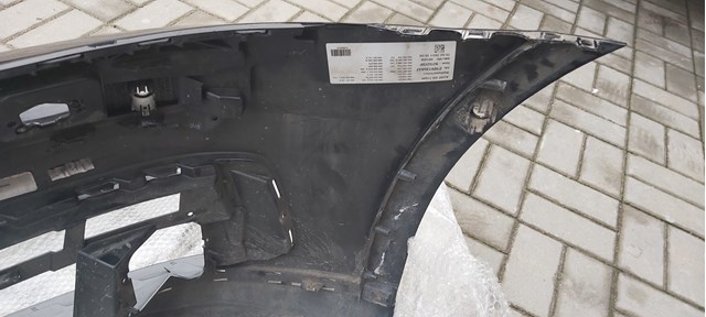  VAG 4N0807437A цена, от 112.49 USD