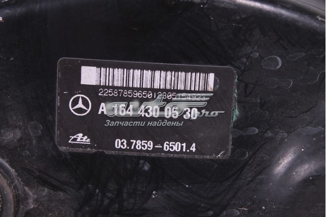  Mercedes A1644300530