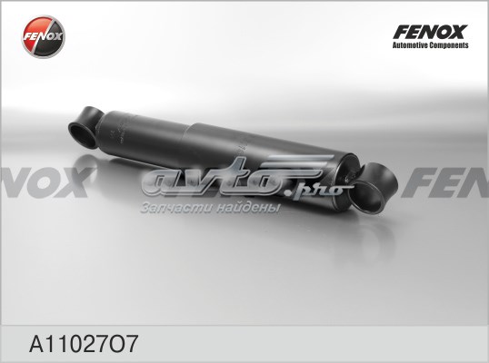 Амортизатор передний Fenox A11027O7