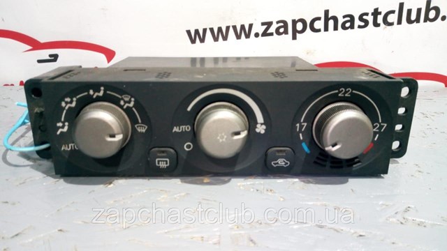 Unidad de control, calefacción/ventilacion 7820A103 MITSUBISHI