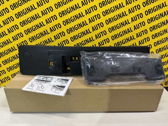 Кронштейн переднего номерного знака Mazda GSK150170 цена, от 36.22 USD