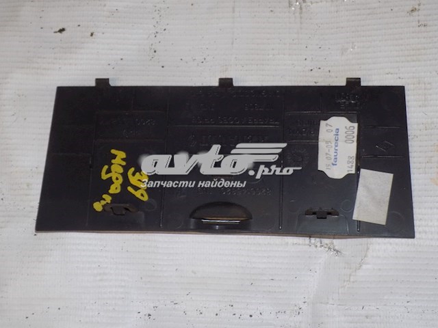  Renault (RVI) 8200145320