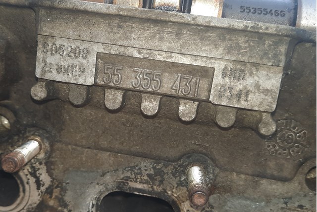  Opel 55355431 цена, от 150.71 USD