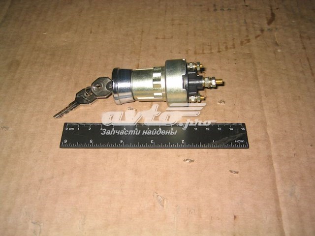 Замок зажигания DK 533704010A5 цена, от 4.32 USD