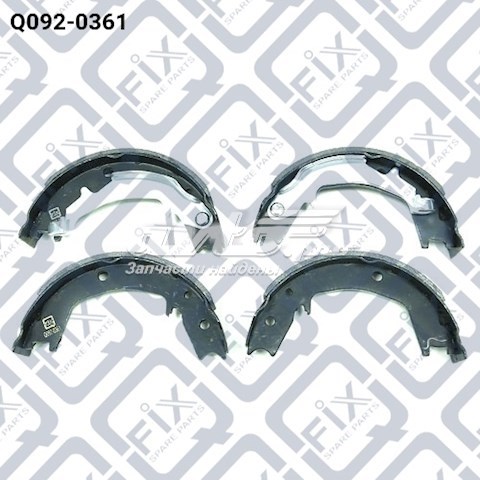 Задние барабанные колодки Q0920361 Q-fix