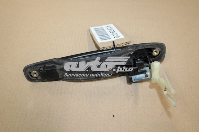  Subaru 61022SA011NN цена, от 12.67 USD