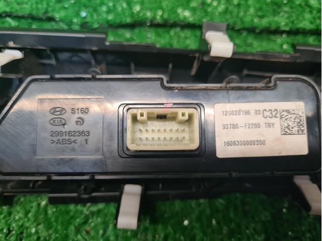 Купить 93700F2200 Hyundai/Kia 