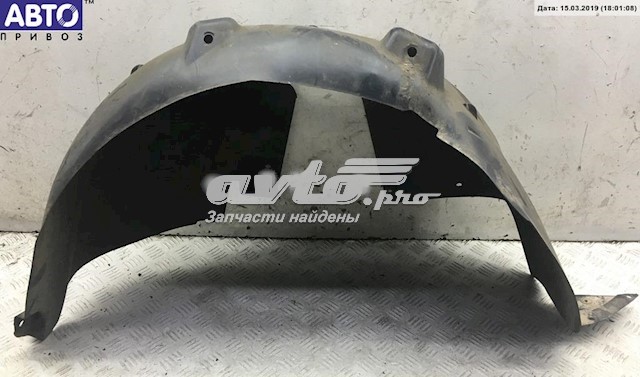 Compre 853306 Peugeot/Citroen Guarda-barras do pára-lama traseiro esquerdo