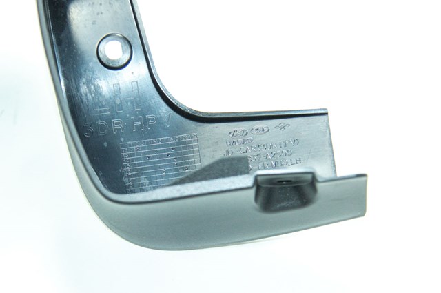 Брызговик передний левый Hyundai/Kia 86831A2500 цена, от 23.66 USD