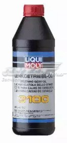 Масло трансмиссии LIQUI MOLY 1145