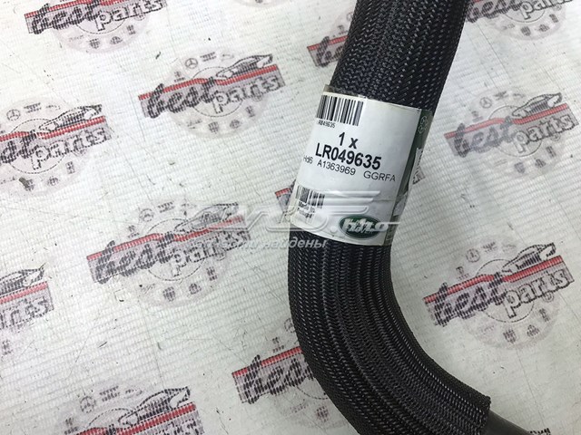 Купить LR049635 Land Rover 