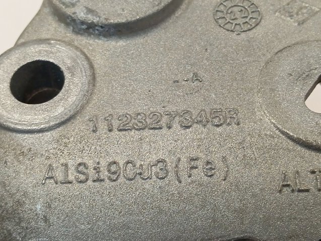 Купить 112327345R Nissan/Infiniti 