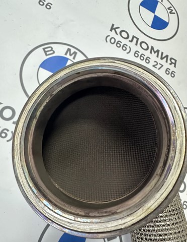 Купить 8620206 BMW 