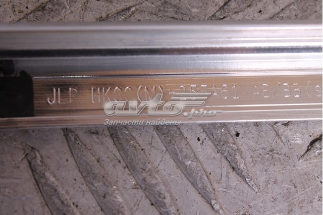 Купить T4A16240 Jaguar 