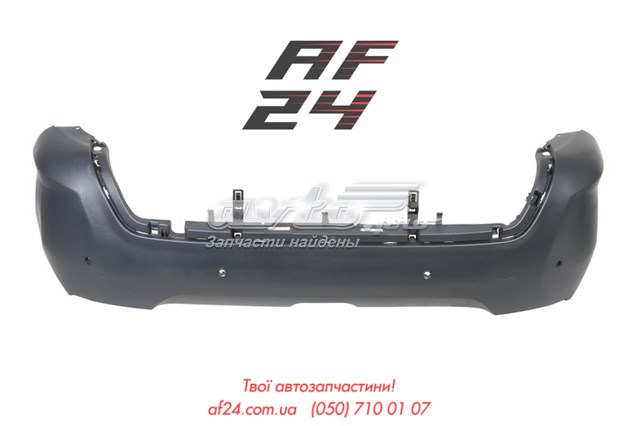 Бампер задний Peugeot/Citroen 7410EQ