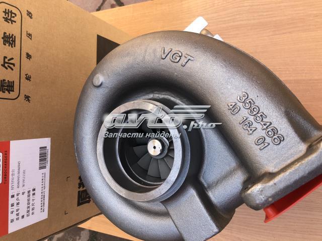  Holset 4046945 цена, от 2399.92 USD