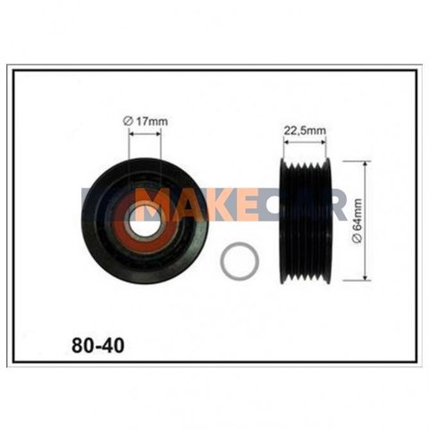 Паразитный ролик приводного ремня CX/Complex CX8040 цена, от 8.31 USD