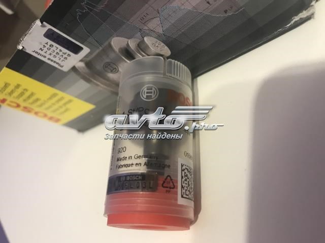 Клапан ТНВД нагнетательный Bosch 2418559040 цена, от 87.46 USD