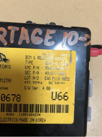  Hyundai/Kia 954003U661 цена, от 24.01 USD