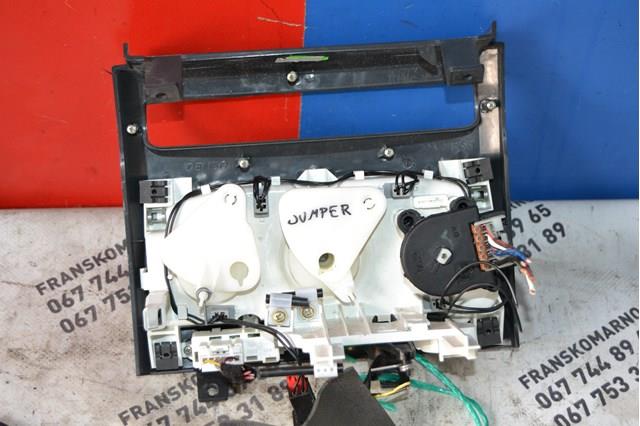 Купить 77363542 Fiat/Alfa/Lancia Ручка КПП