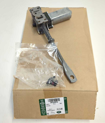 LR154976 Land Rover 