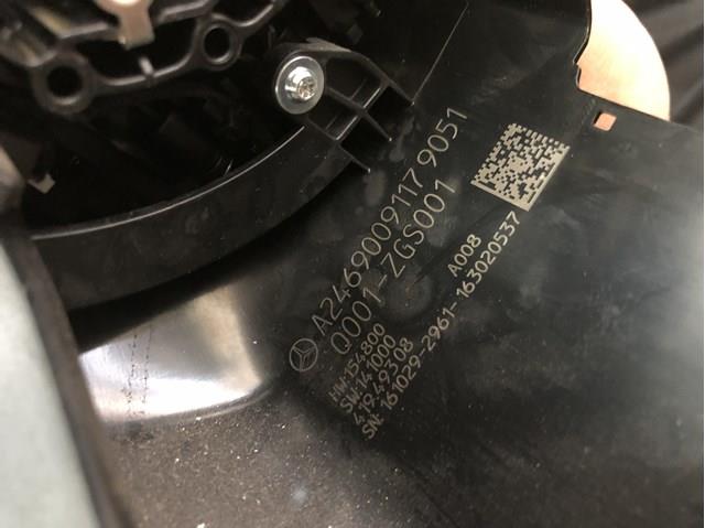 2469009117 Mercedes 