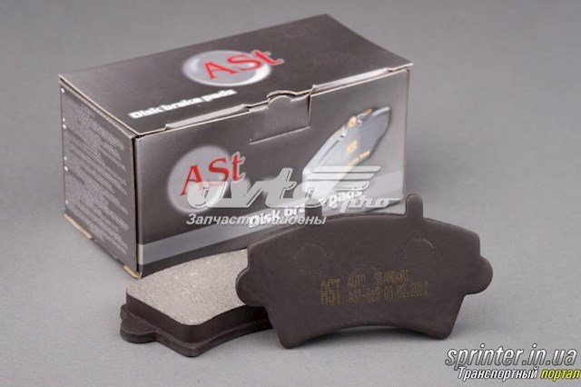 Передние тормозные колодки AST613 AST