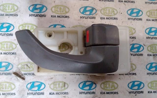  826102E000 Hyundai/Kia