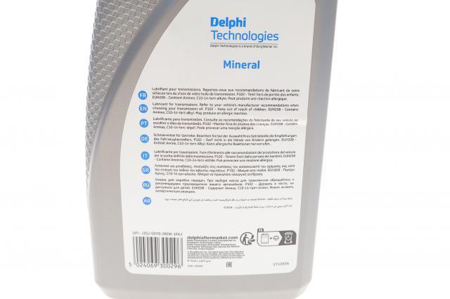 93892551 Delphi Масло в коробку передач