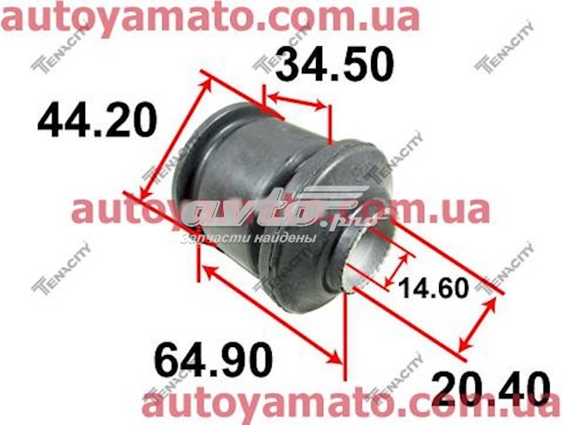 Сайлентблок передней подвески Tenacity AAMMI1024 цена, от 10.29 USD