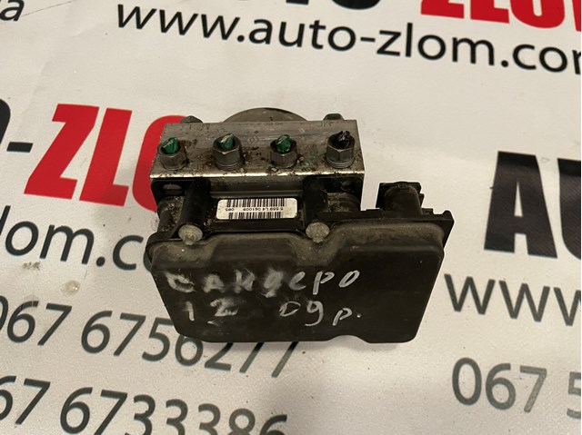Купить 0265232718 Renault (RVI) Блок управления ABS