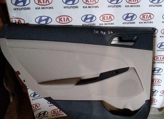  Hyundai/Kia 93580D30004X цена, от 25.45 USD