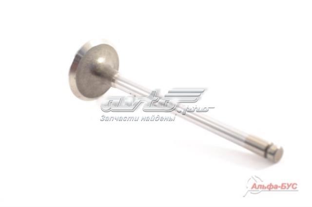 Впускной клапан 3989RNT Freccia